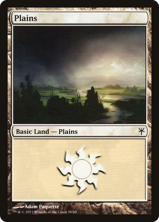 Plains in the group Singles at Proxyprinters.com (6816)