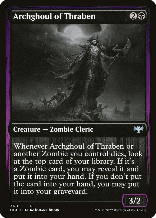 Archghoul of Thraben in the group Singles at Proxyprinters.com (68163)