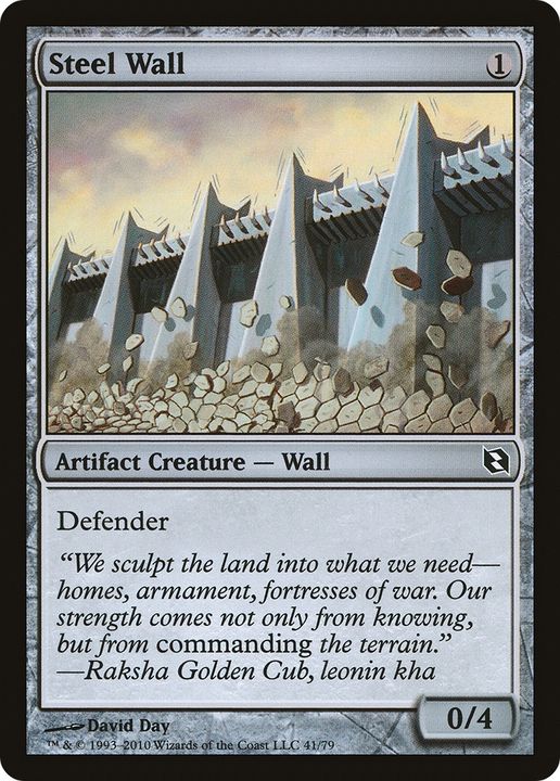 Steel Wall in the group Magic the Gathering / Sets / Duel Decks: Elspeth vs. Tezzeret at Proxyprinters.com (68301)