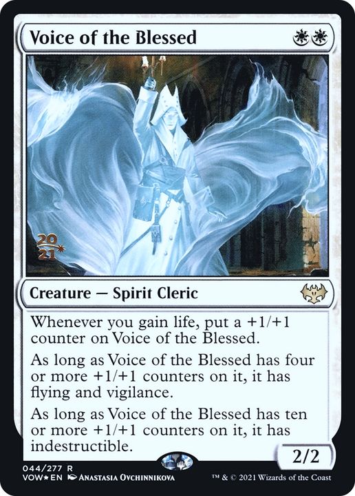 Voice of the Blessed in the group Singles at Proxyprinters.com (68348)