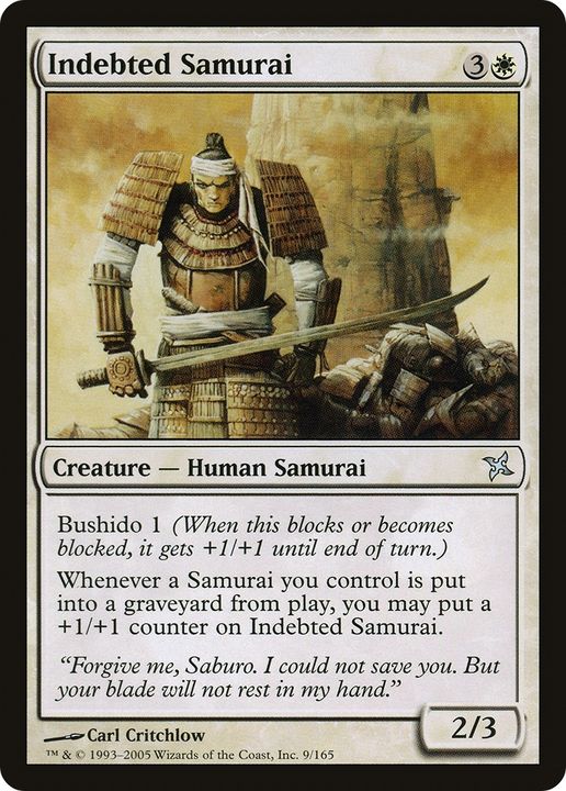 Indebted Samurai in the group Singles at Proxyprinters.com (68382)