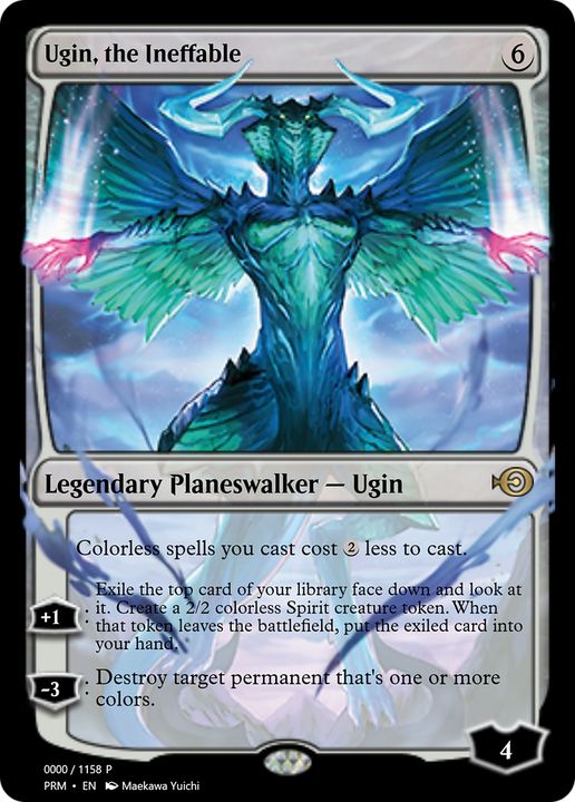 Ugin, the Ineffable in the group Magic the Gathering / Types / Colors / Colorless at Proxyprinters.com (68457)