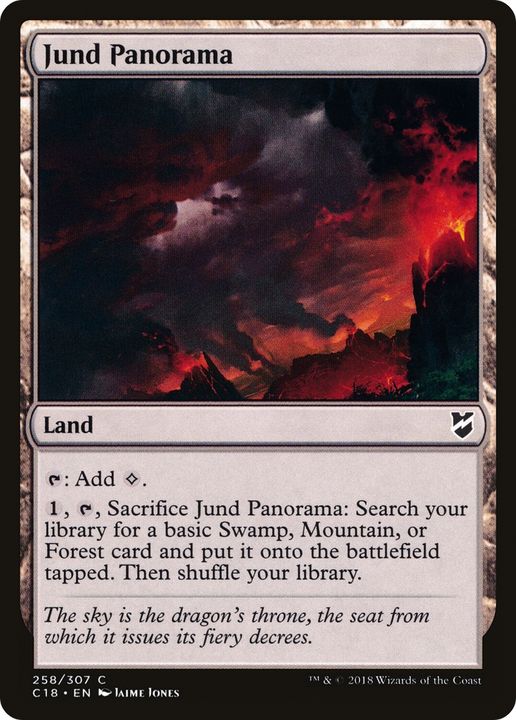 Jund Panorama in the group Advanced search at Proxyprinters.com (68459)