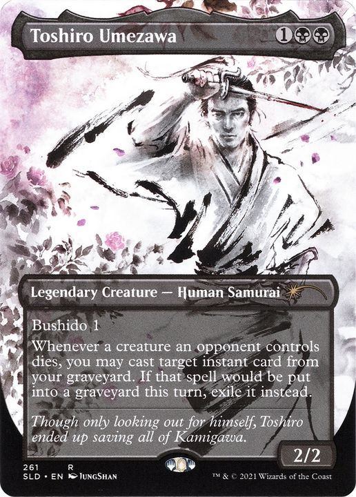 Toshiro Umezawa in the group Magic the Gathering / Types / Creatures / Human at Proxyprinters.com (68560)