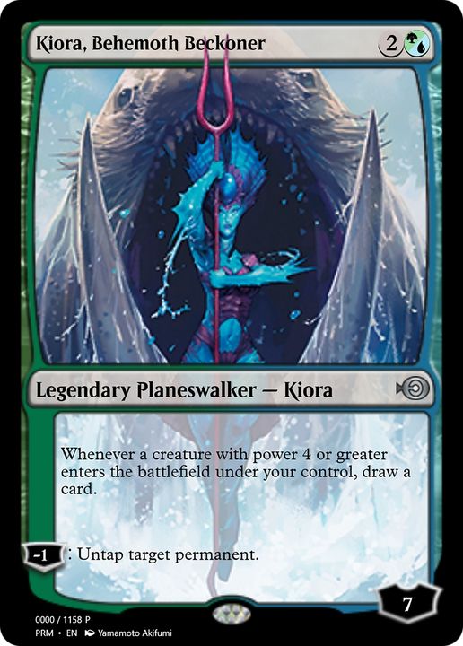 Kiora, Behemoth Beckoner in the group Magic the Gathering / Types / Colors / Multicolors / G, U at Proxyprinters.com (68561)