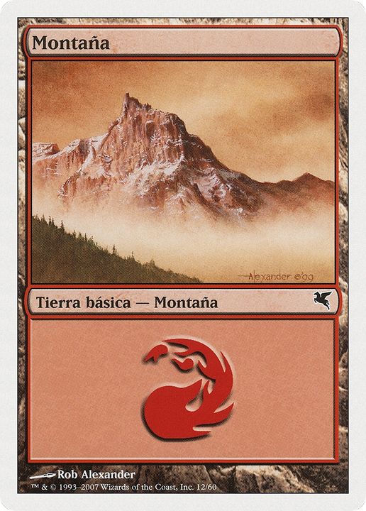 Mountain in the group Magic the Gathering / Types / Land / Mountain at Proxyprinters.com (68614)