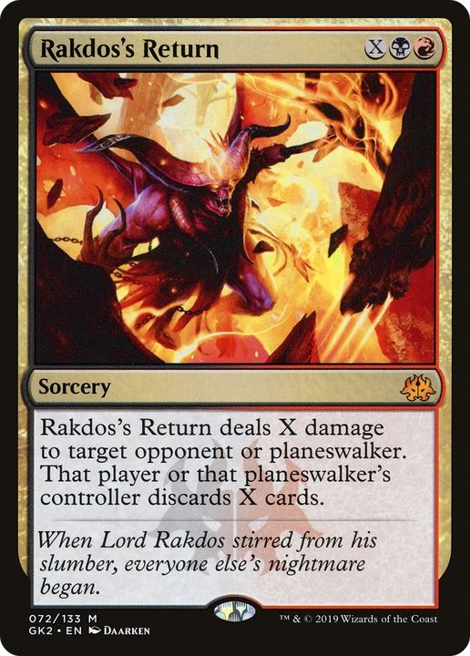 Rakdos's Return in the group Magic the Gathering / Sets / Ravnica Allegiance at Proxyprinters.com (68652)