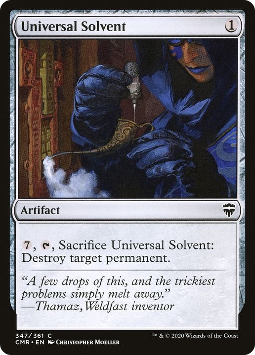 Universal Solvent in the group Magic the Gathering / Types / Artifacts / Artifact at Proxyprinters.com (68690)