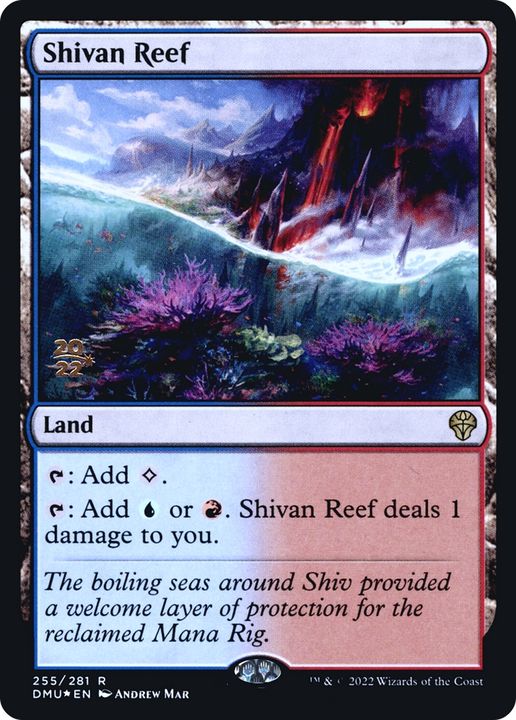 Shivan Reef in the group Advanced search at Proxyprinters.com (68717)