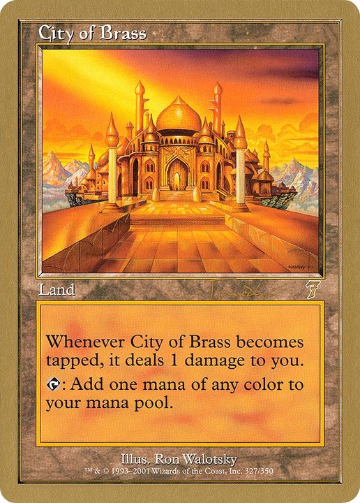 City of Brass in the group Advanced search at Proxyprinters.com (68748)