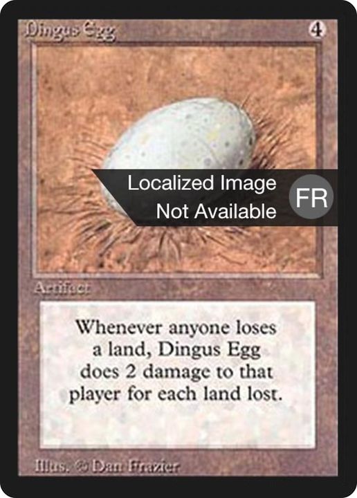 Dingus Egg in the group Magic the Gathering / Types / Artifacts / Artifact at Proxyprinters.com (68749)