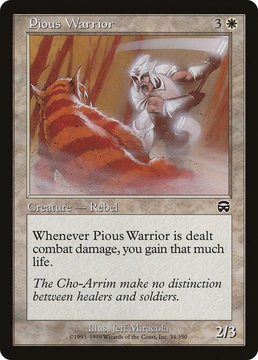 Pious Warrior in the group Magic the Gathering / Types / Creatures / Warrior at Proxyprinters.com (68768)