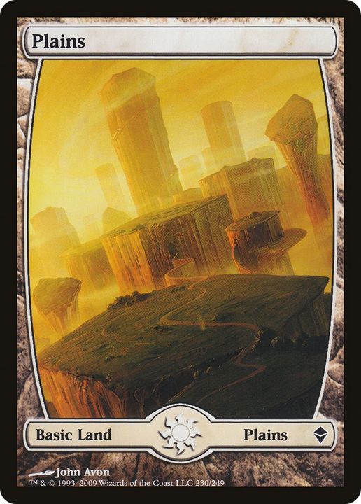 Plains in the group Magic the Gathering / Sets / Zendikar at Proxyprinters.com (68829)