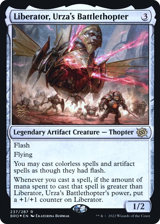 Liberator, Urza's Battlethopter in the group Advanced search at Proxyprinters.com (68900)