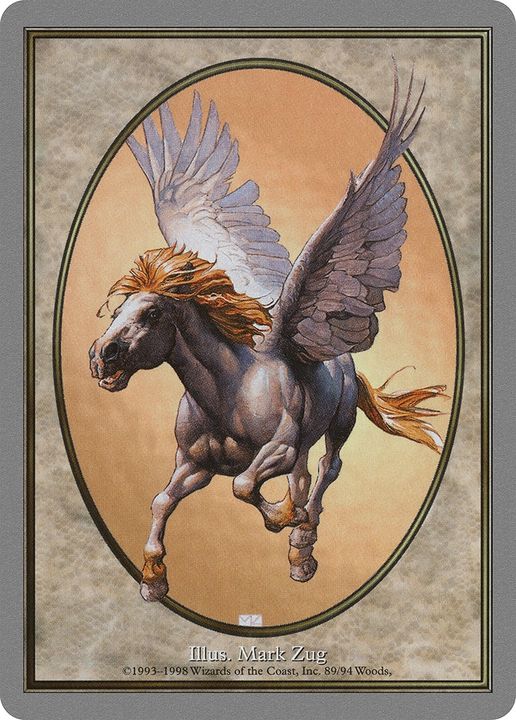 Pegasus in the group Advanced search at Proxyprinters.com (68928)