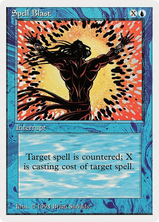 Spell Blast in the group Singles at Proxyprinters.com (68943)