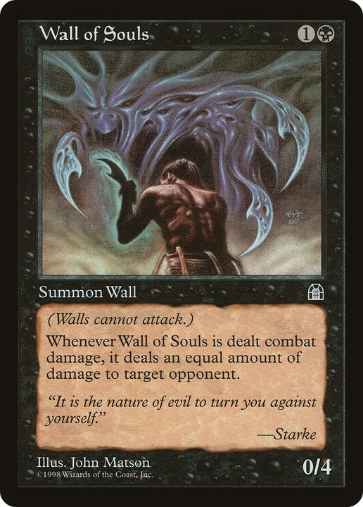 Wall of Souls in the group Magic the Gathering / Types / Colors / Black at Proxyprinters.com (68953)