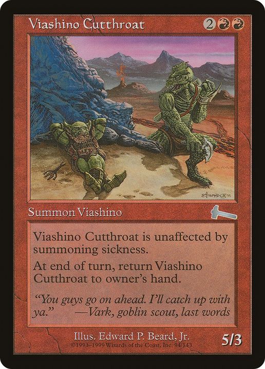 Viashino Cutthroat in the group Magic the Gathering / Types / Colors / Red at Proxyprinters.com (68992)