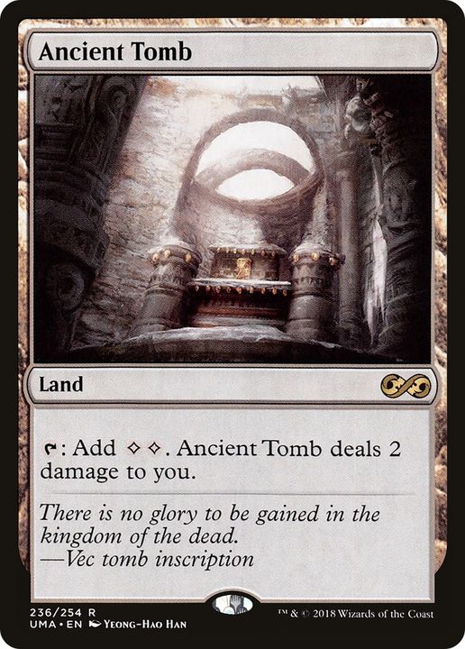 Ancient Tomb in the group Advanced search at Proxyprinters.com (69174)