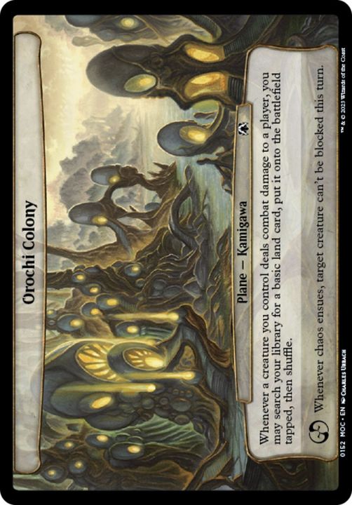 Orochi Colony in the group Magic the Gathering / Types / Colors / Colorless at Proxyprinters.com (6926)