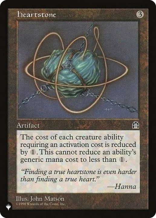 Heartstone in the group Magic the Gathering / Types / Artifacts / Artifact at Proxyprinters.com (69280)