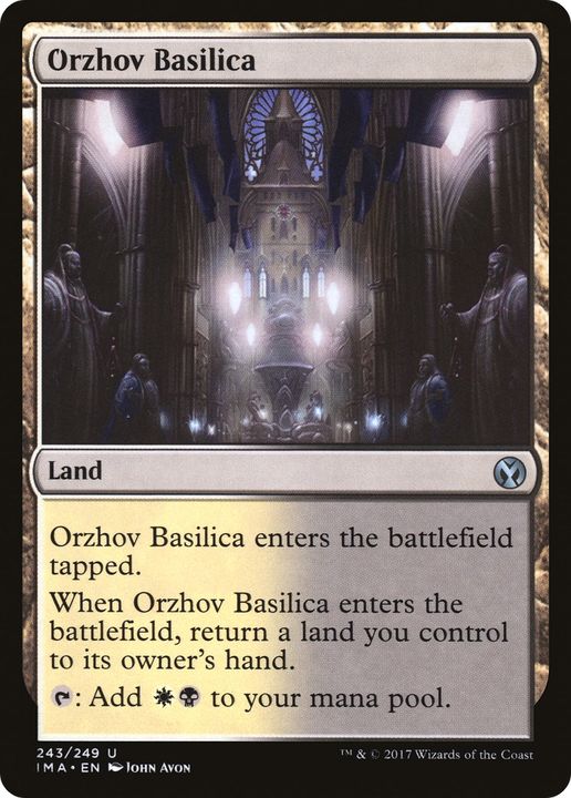 Orzhov Basilica in the group Advanced search at Proxyprinters.com (69303)