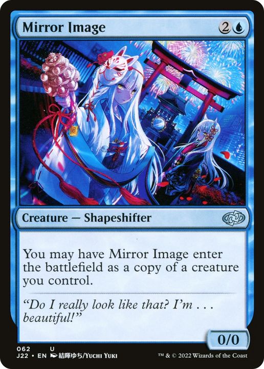 Mirror Image in the group Magic the Gathering / Sets / Jumpstart 2022 at Proxyprinters.com (69310)