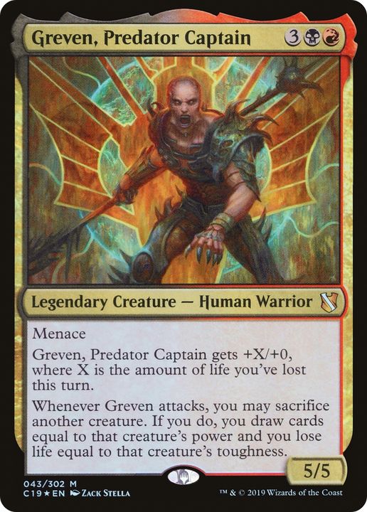 Greven, Predator Captain in the group Singles at Proxyprinters.com (69322)