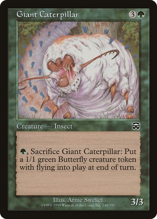 Giant Caterpillar in the group Singles at Proxyprinters.com (69374)