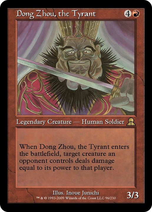 Dong Zhou, the Tyrant in the group Advanced search at Proxyprinters.com (69401)