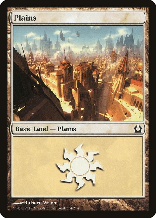 Plains in the group Magic the Gathering / Types / Land / Plains at Proxyprinters.com (69471)