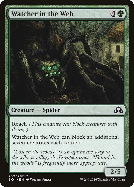 Watcher in the Web in the group Magic the Gathering / Types / Colors / Green at Proxyprinters.com (69522)