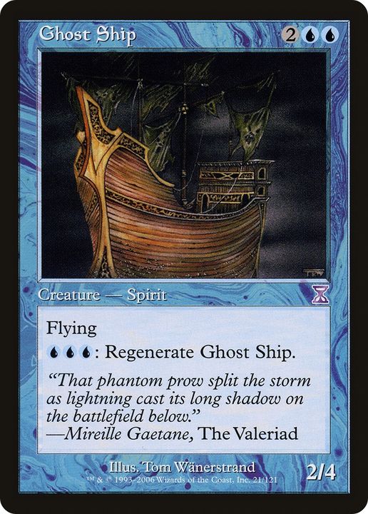 Ghost Ship in the group Advanced search at Proxyprinters.com (69599)