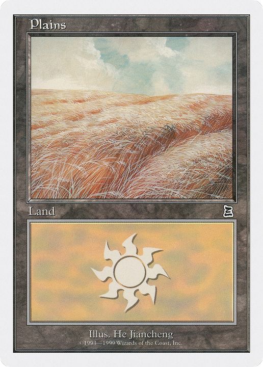 Plains in the group Magic the Gathering / Types / Land / Plains at Proxyprinters.com (69600)