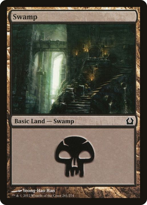 Swamp in the group Magic the Gathering / Types / Land / Swamp at Proxyprinters.com (69637)