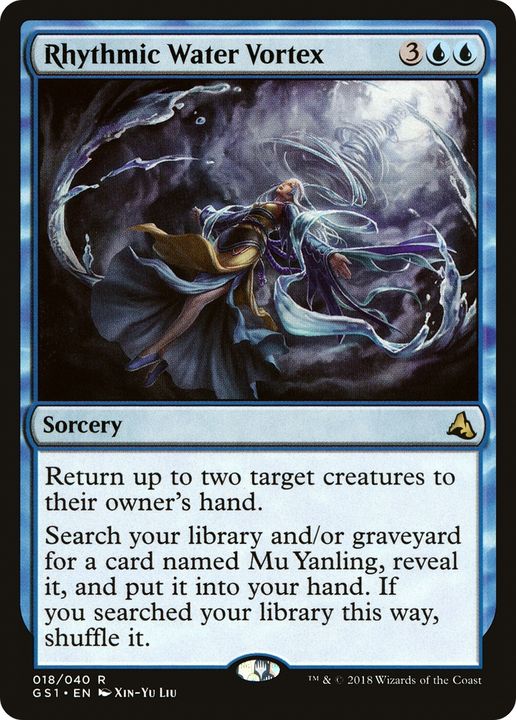 Rhythmic Water Vortex in the group Magic the Gathering / Types / Colors / Blue at Proxyprinters.com (69655)