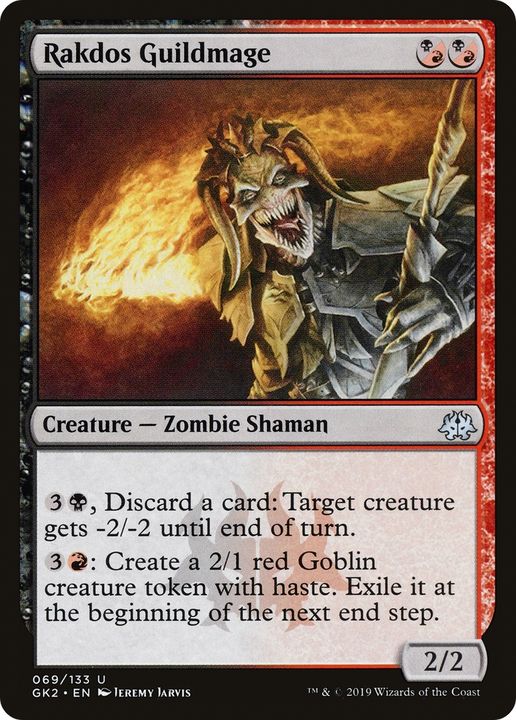 Rakdos Guildmage in the group Singles at Proxyprinters.com (69902)