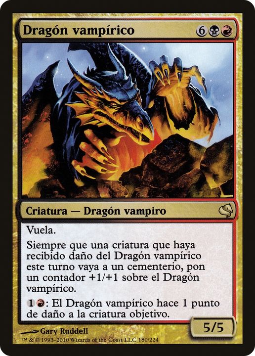 Vampiric Dragon in the group Magic the Gathering / Types / Colors / Multicolors / B, R at Proxyprinters.com (69925)