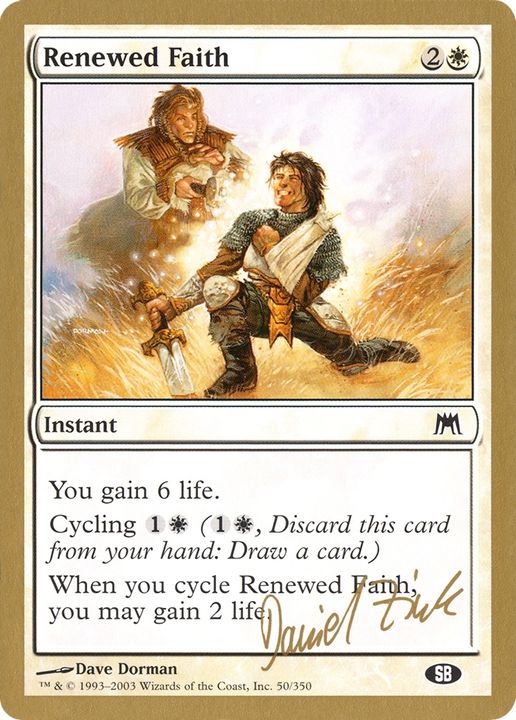 Renewed Faith in the group Magic the Gathering / Types / Colors / White at Proxyprinters.com (70027)