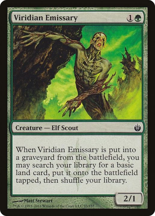 Viridian Emissary in the group Advanced search at Proxyprinters.com (7006)