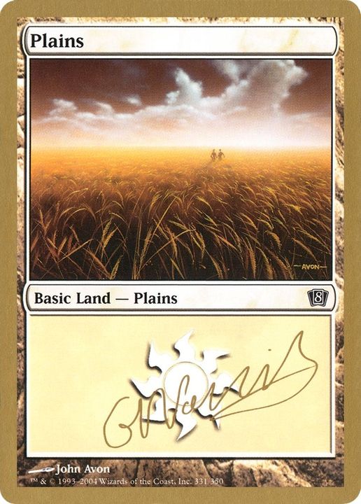 Plains in the group Advanced search at Proxyprinters.com (7008)