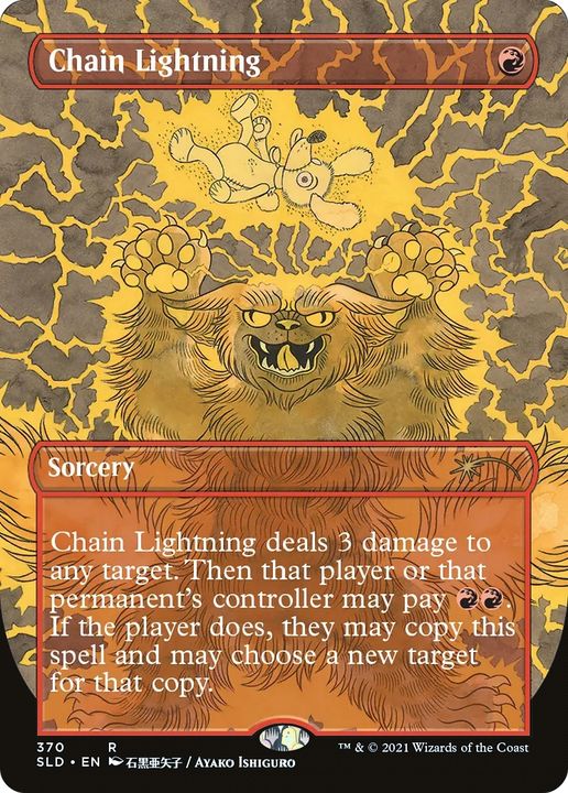 Chain Lightning in the group Magic the Gathering / Sets / Secret Lair / Secret Lair Drop at Proxyprinters.com (70115)