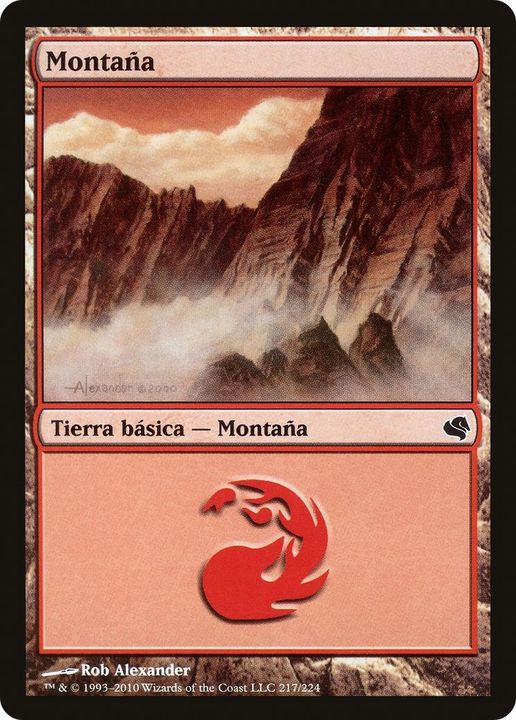 Mountain in the group Magic the Gathering / Sets / Salvat 2011 at Proxyprinters.com (7012)