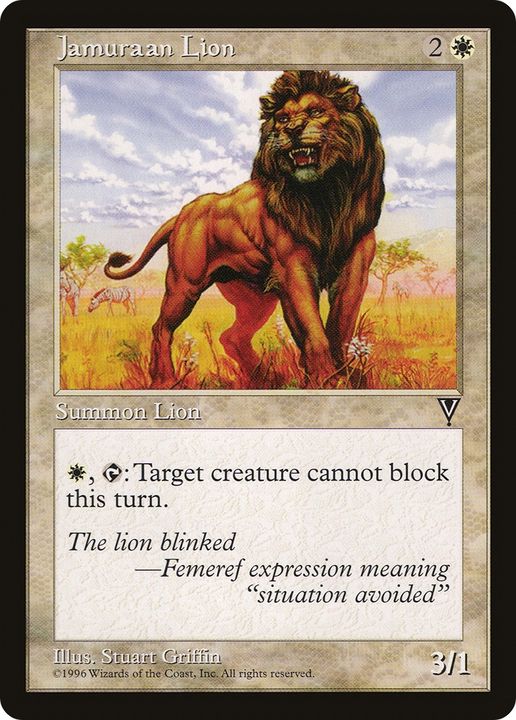 Jamuraan Lion in the group Magic the Gathering / Types / Colors / White at Proxyprinters.com (70134)