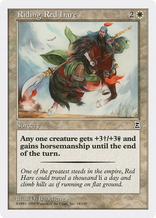 Riding Red Hare in the group Magic the Gathering / Sets / Portal Three Kingdoms at Proxyprinters.com (70338)