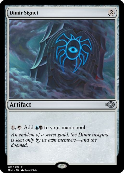 Dimir Signet in the group Magic the Gathering / Sets / Magic Origins Clash Pack at Proxyprinters.com (7038)