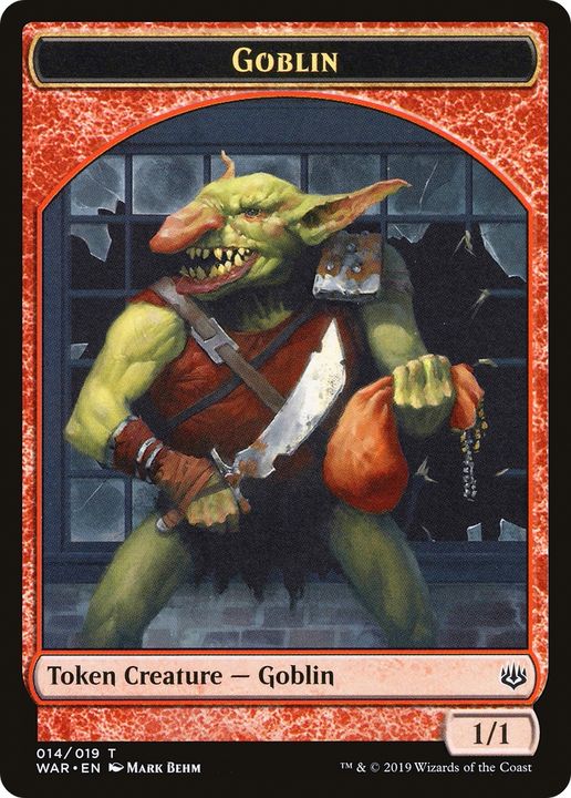 Goblin in the group Advanced search at Proxyprinters.com (70416)