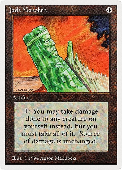 Jade Monolith in the group Magic the Gathering / Types / Artifacts / Artifact at Proxyprinters.com (70509)