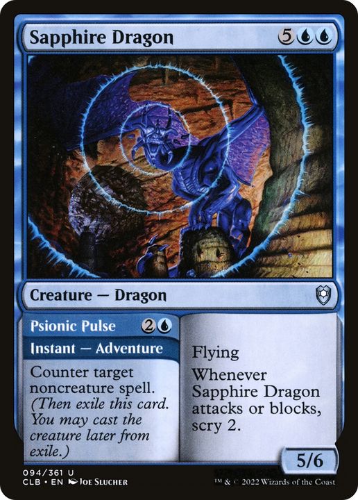 Sapphire Dragon // Psionic Pulse in the group Advanced search at Proxyprinters.com (70540)