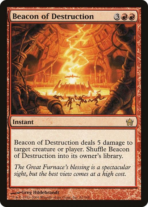 Beacon of Destruction in the group Magic the Gathering / Types / Colors / Red at Proxyprinters.com (70587)